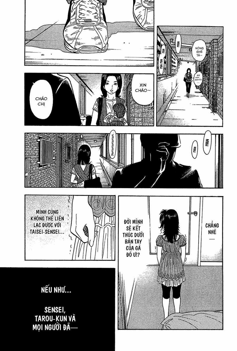 Montage (Watanabe Jun) Chapter 30 trang 14