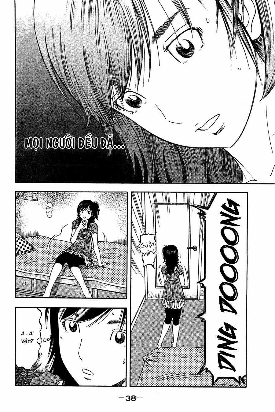 Montage (Watanabe Jun) Chapter 30 trang 15