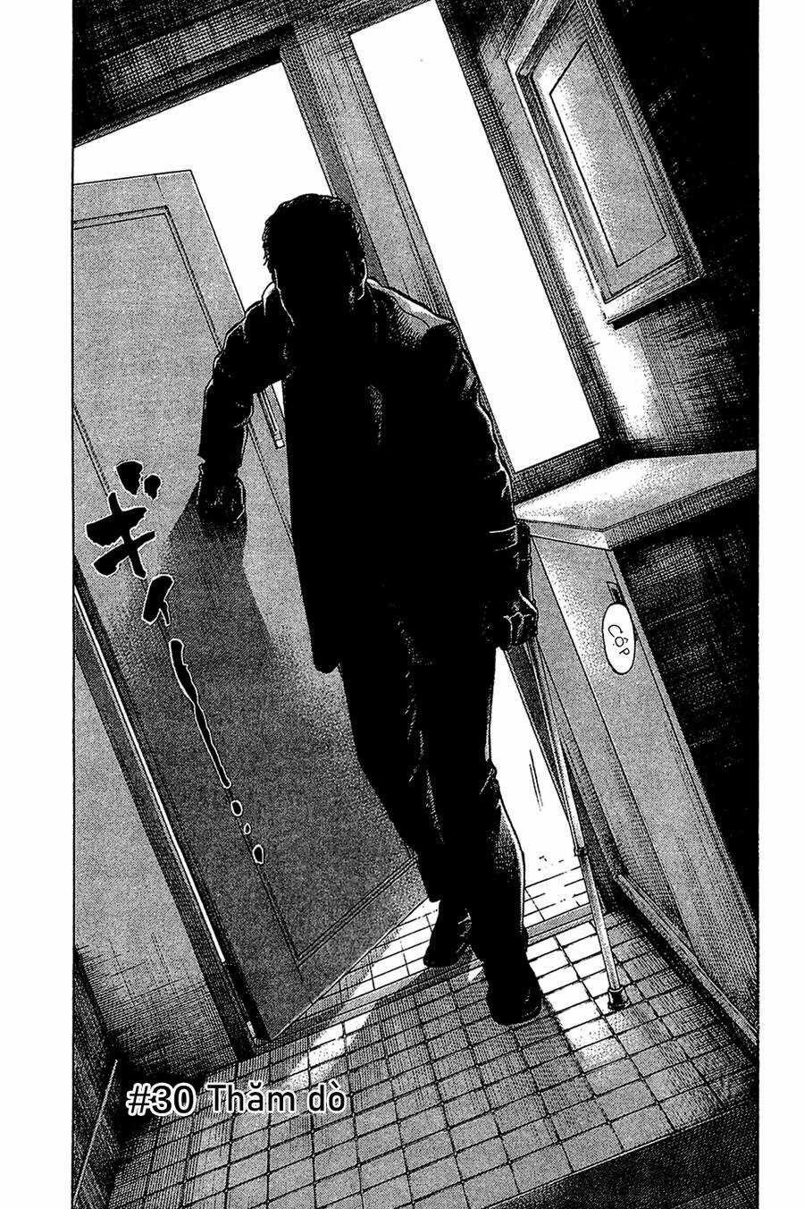 Montage (Watanabe Jun) Chapter 30 trang 2