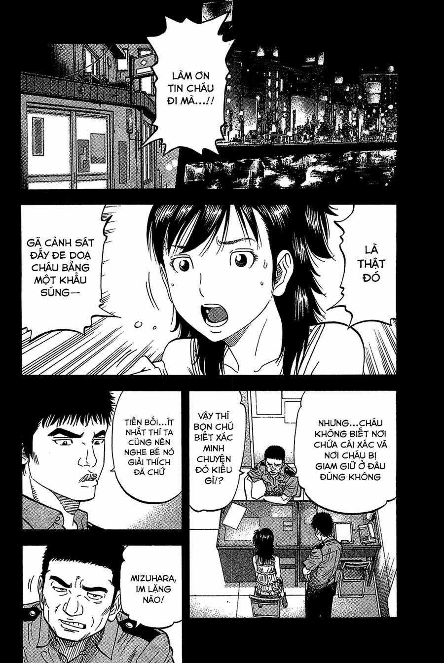 Montage (Watanabe Jun) Chapter 30 trang 9