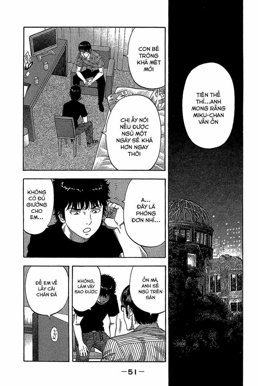 Montage (Watanabe Jun) Chapter 31 trang 10