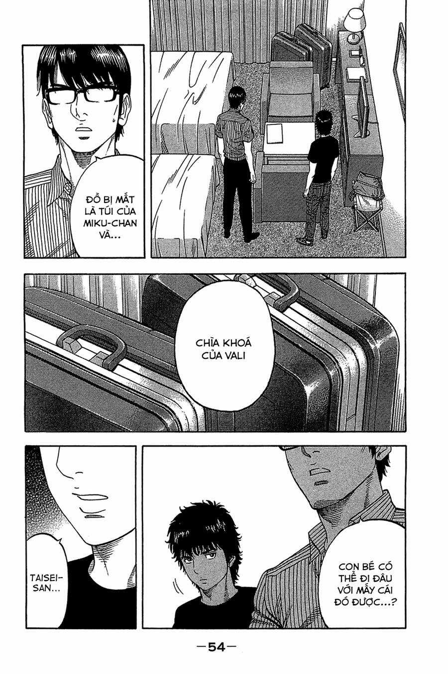 Montage (Watanabe Jun) Chapter 31 trang 13