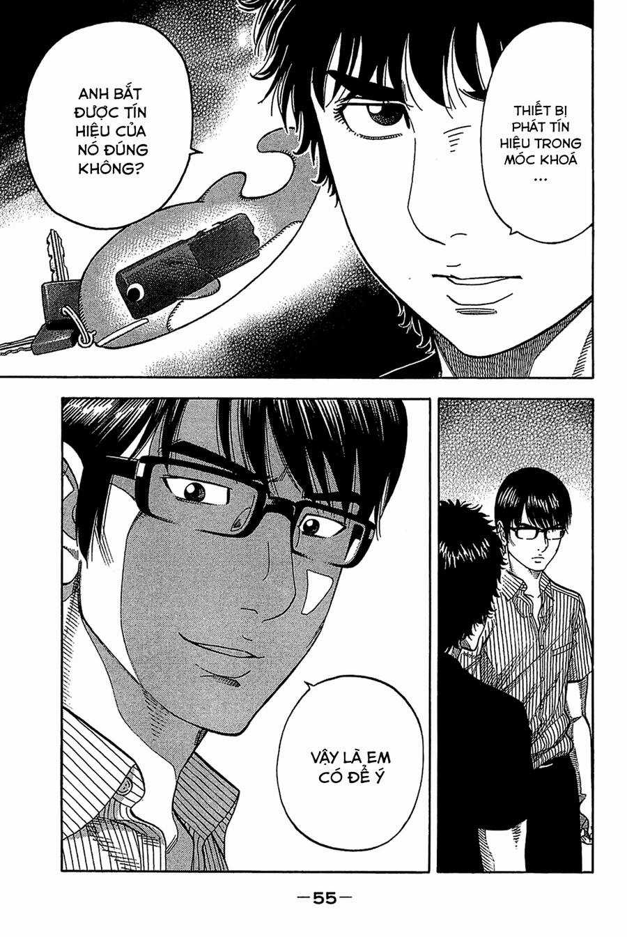 Montage (Watanabe Jun) Chapter 31 trang 14