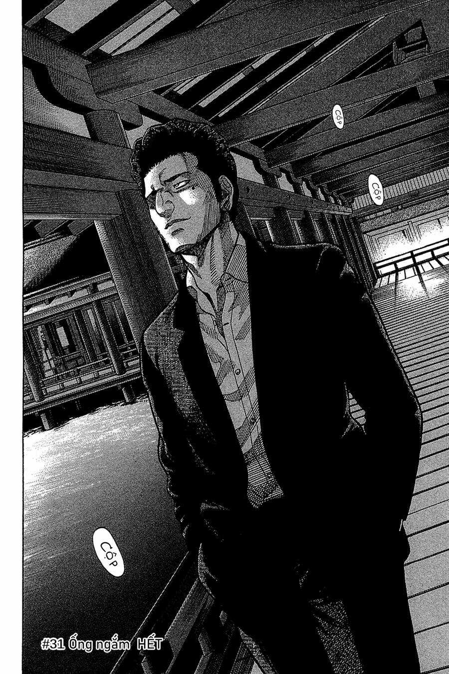 Montage (Watanabe Jun) Chapter 31 trang 17