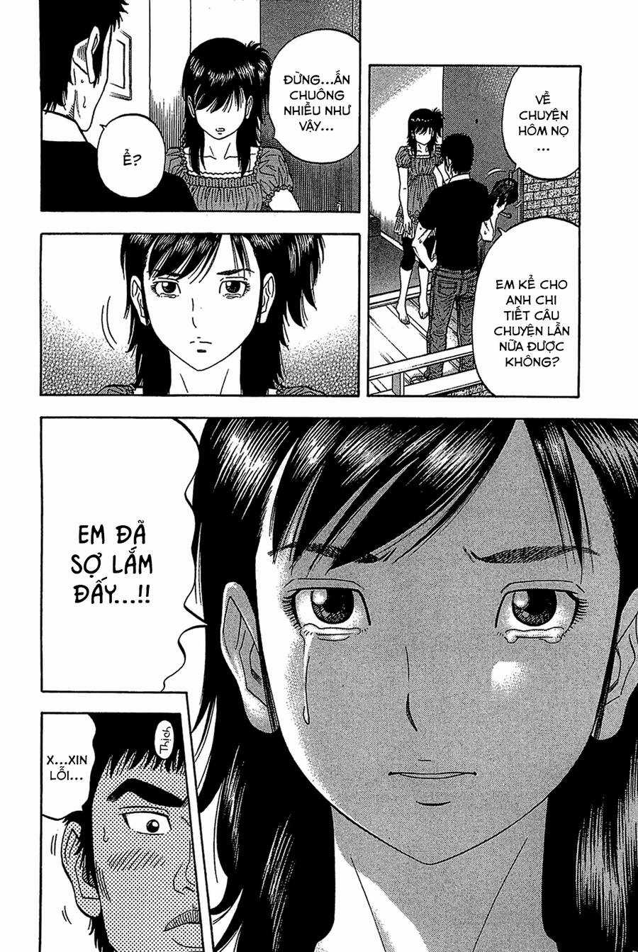 Montage (Watanabe Jun) Chapter 31 trang 3