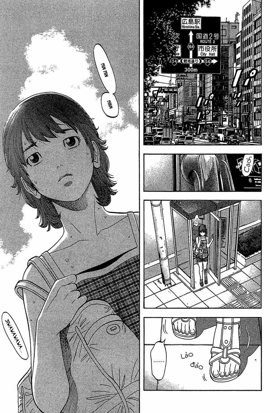 Montage (Watanabe Jun) Chapter 31 trang 4