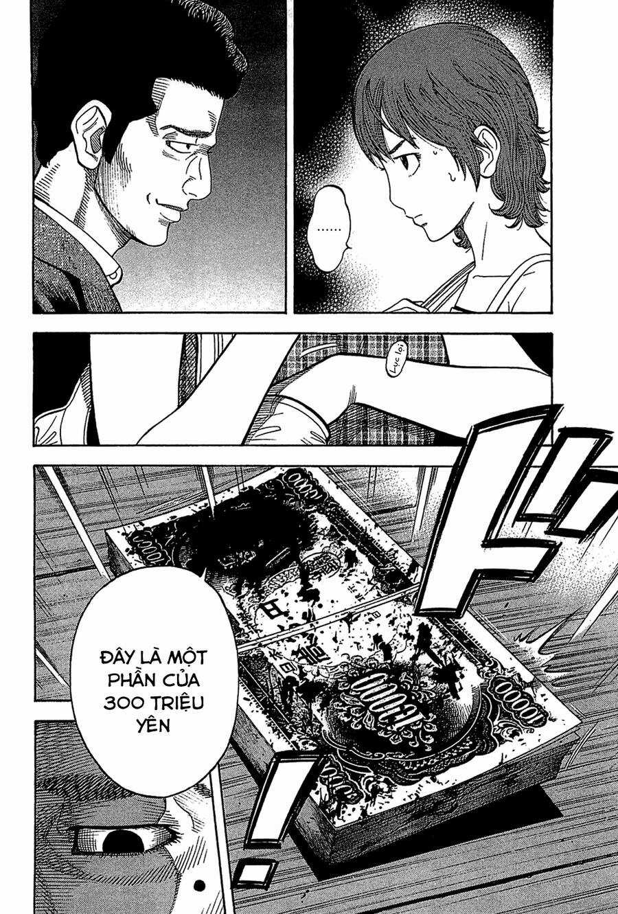 Montage (Watanabe Jun) Chapter 32 trang 10