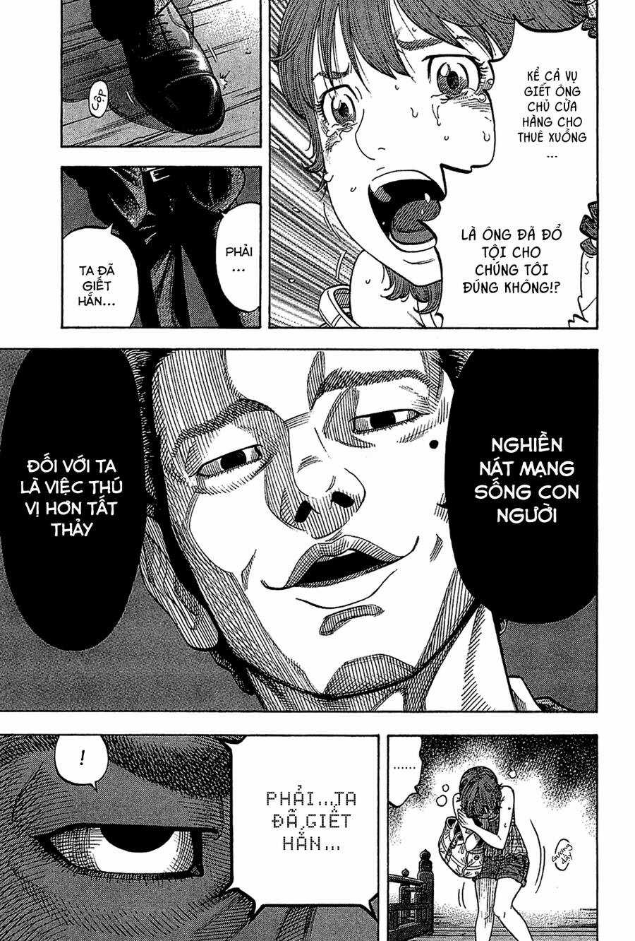 Montage (Watanabe Jun) Chapter 32 trang 15