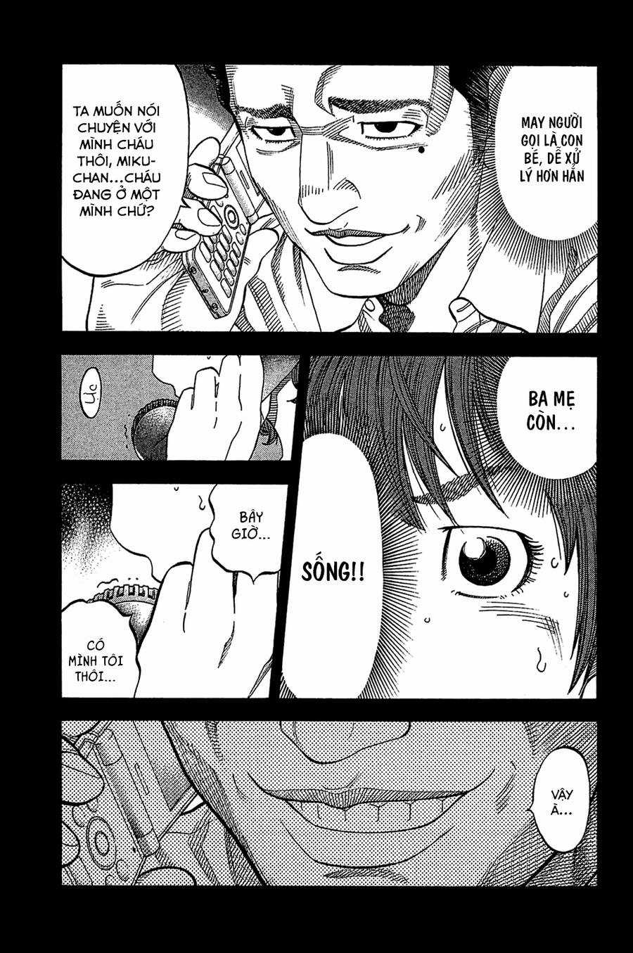 Montage (Watanabe Jun) Chapter 32 trang 2