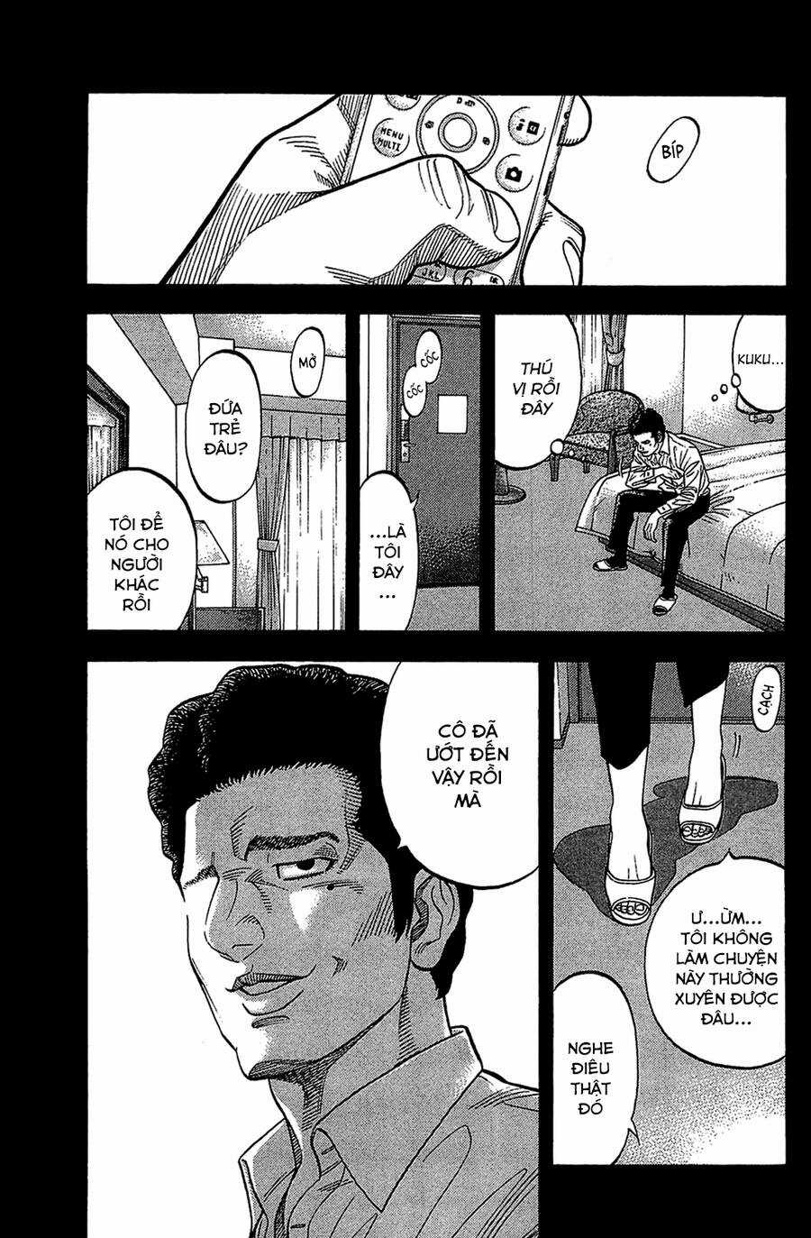 Montage (Watanabe Jun) Chapter 32 trang 4