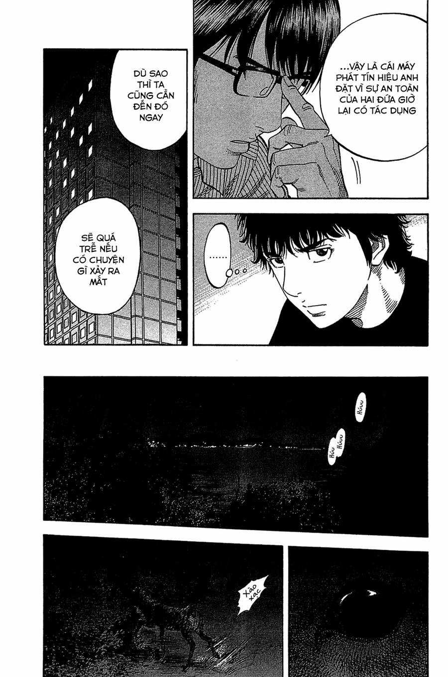 Montage (Watanabe Jun) Chapter 32 trang 7