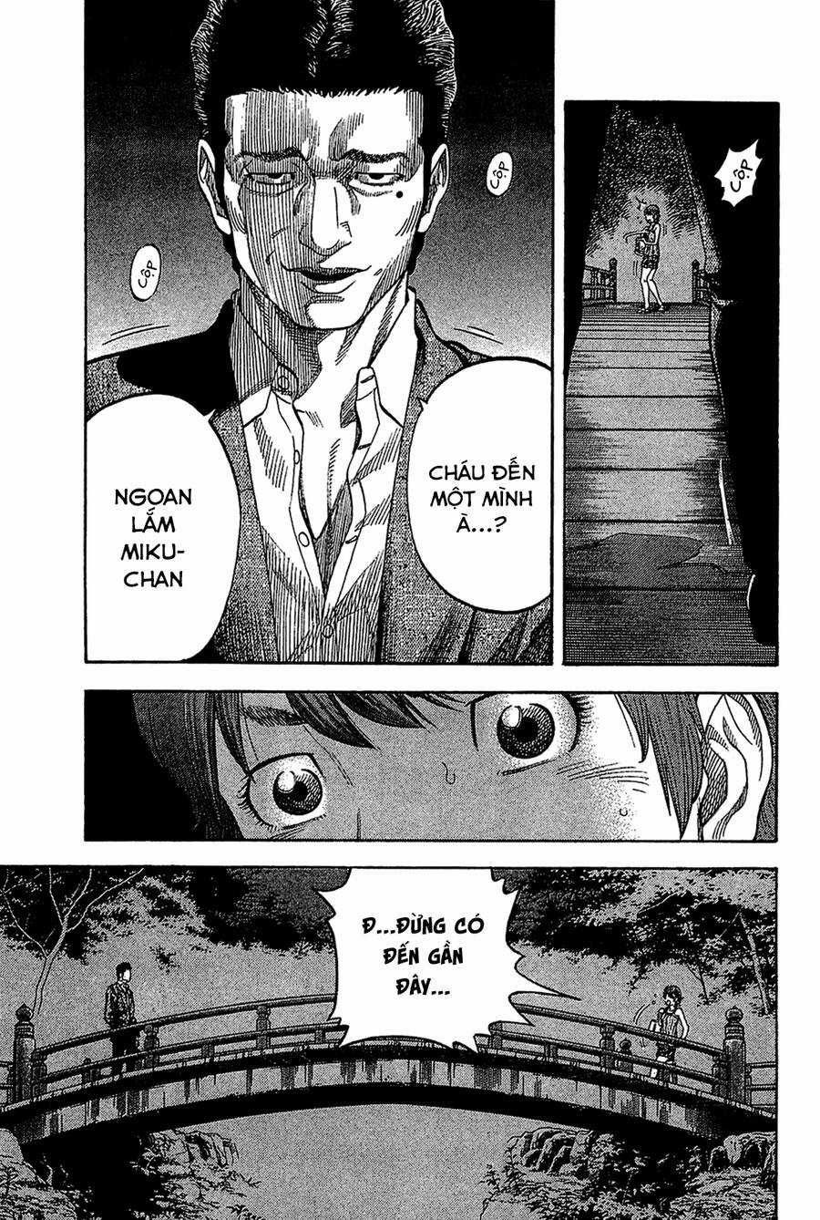 Montage (Watanabe Jun) Chapter 32 trang 9