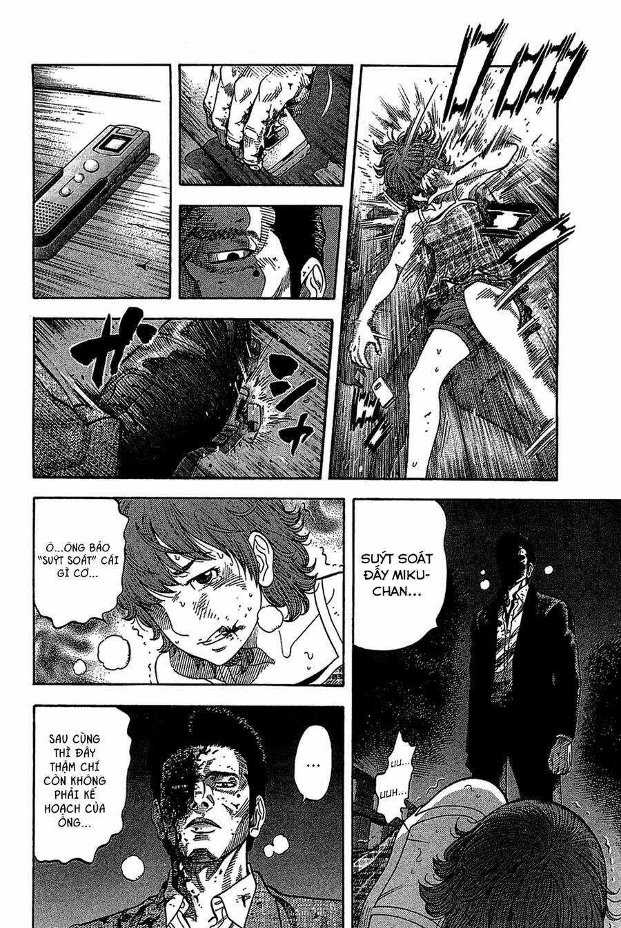 Montage (Watanabe Jun) Chapter 33 trang 10