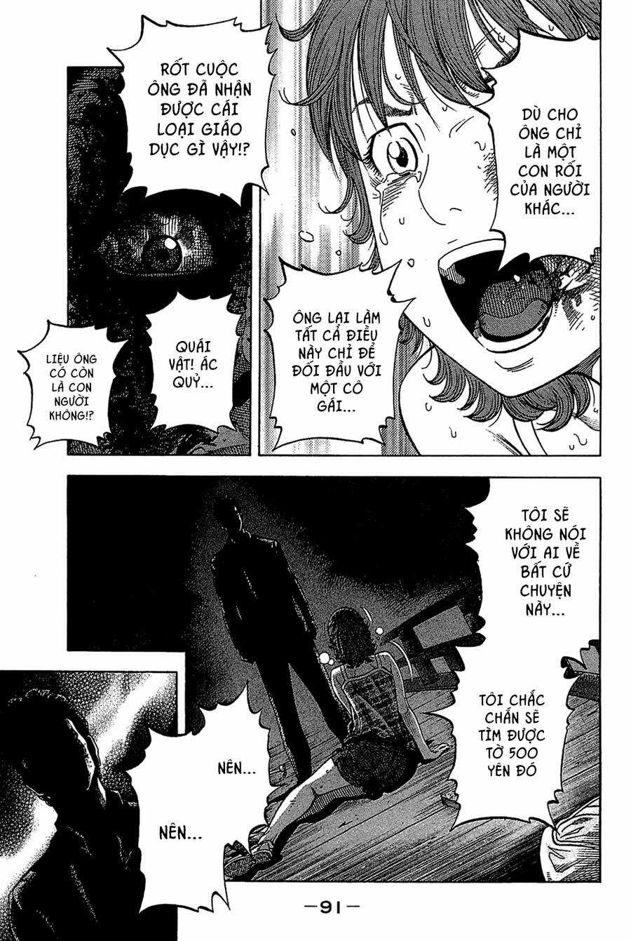 Montage (Watanabe Jun) Chapter 33 trang 11