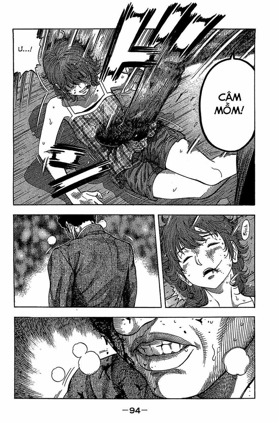 Montage (Watanabe Jun) Chapter 33 trang 13