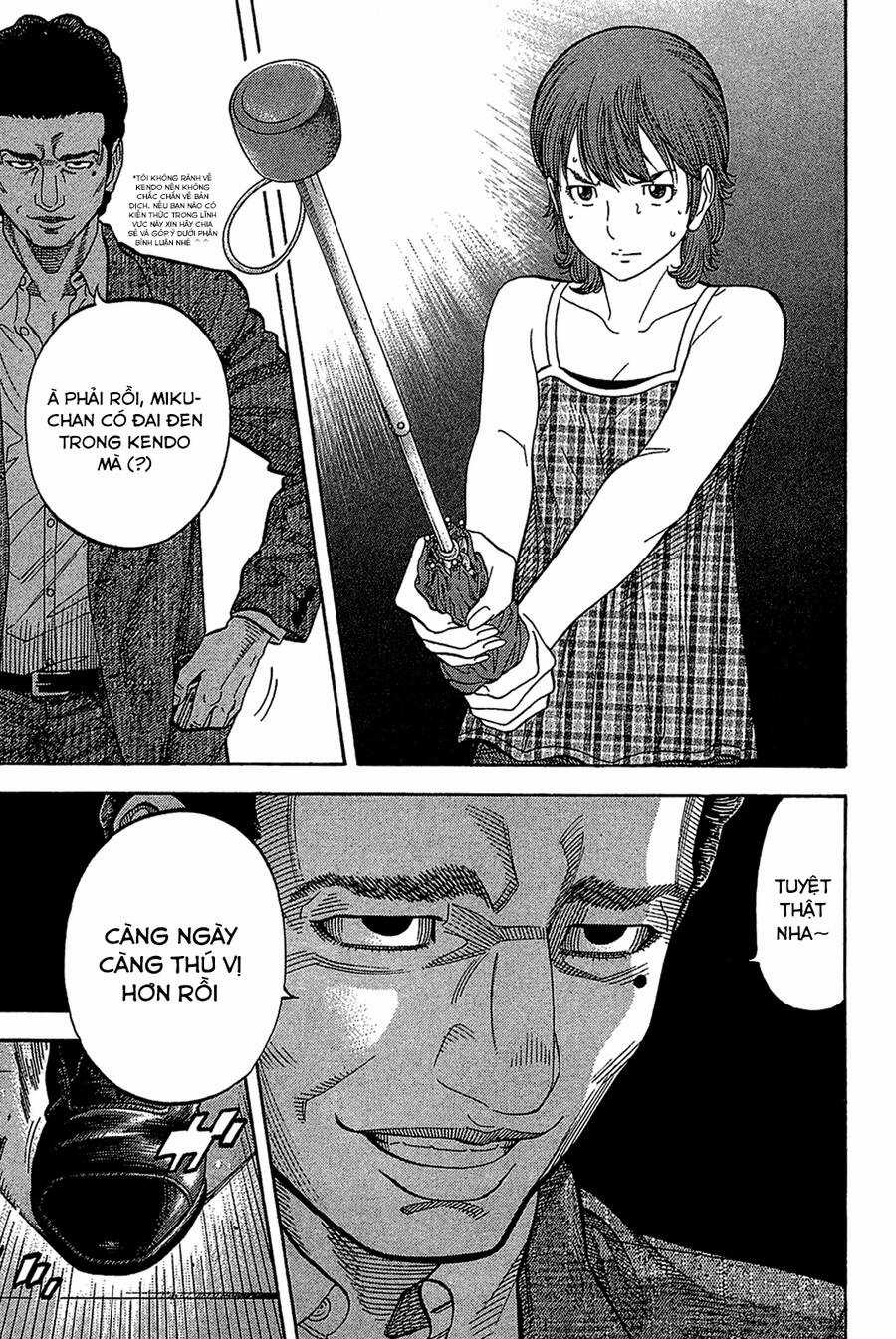 Montage (Watanabe Jun) Chapter 33 trang 3