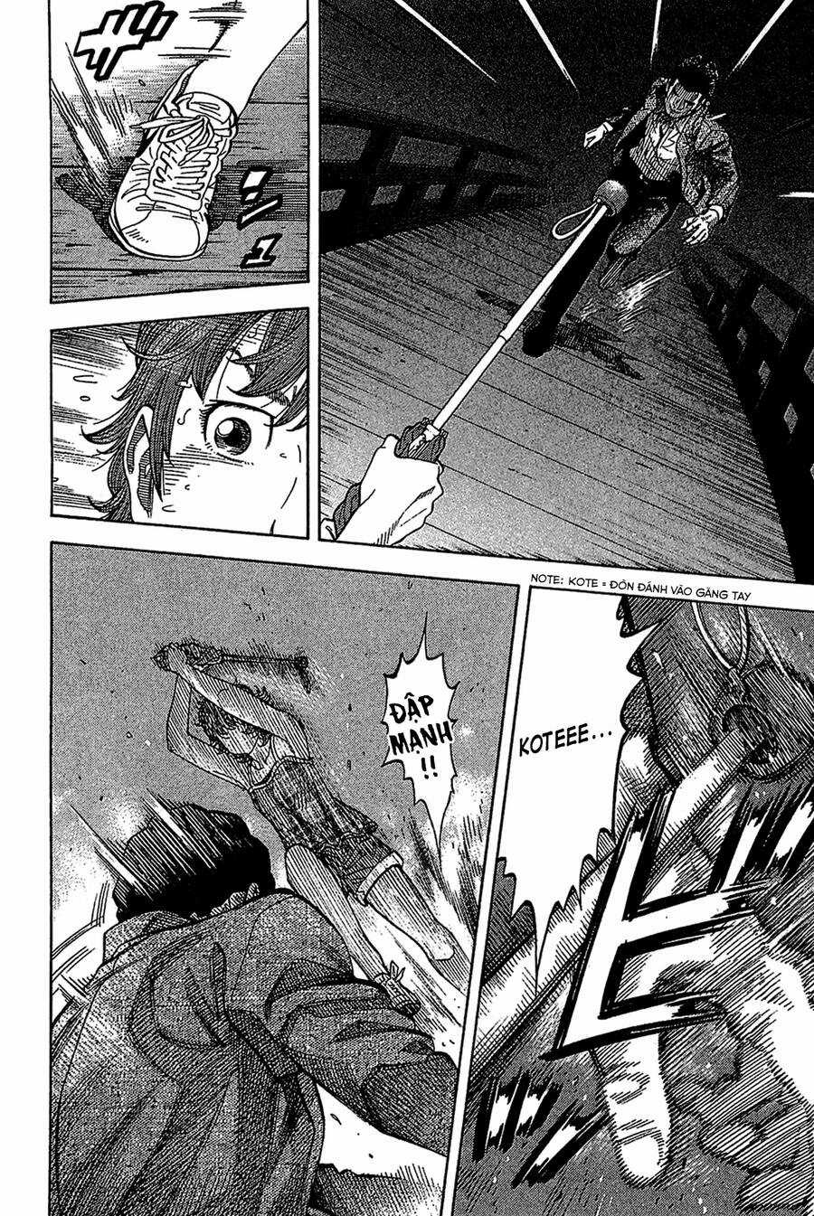 Montage (Watanabe Jun) Chapter 33 trang 4