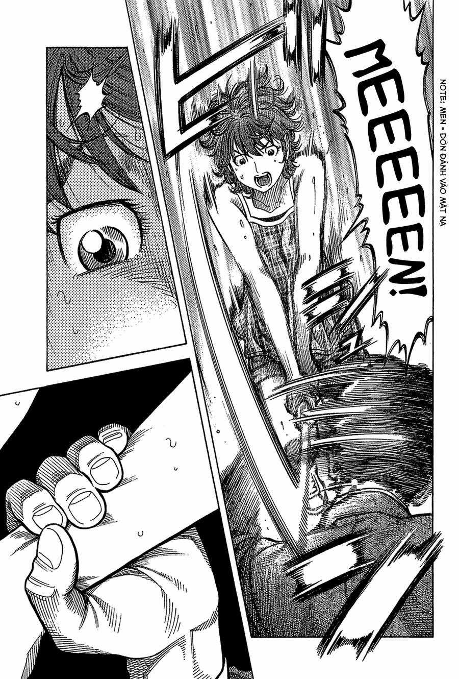 Montage (Watanabe Jun) Chapter 33 trang 5