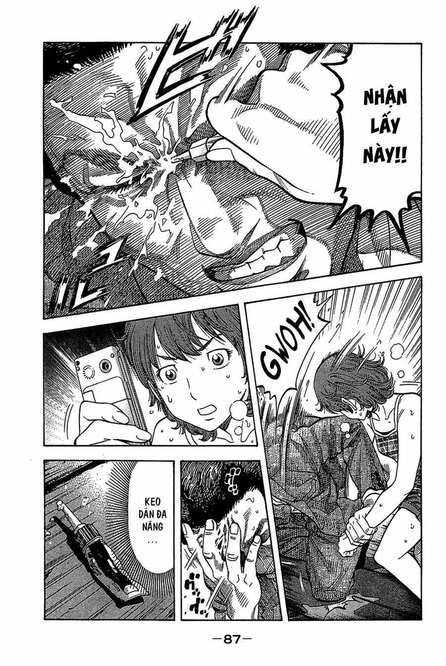 Montage (Watanabe Jun) Chapter 33 trang 7