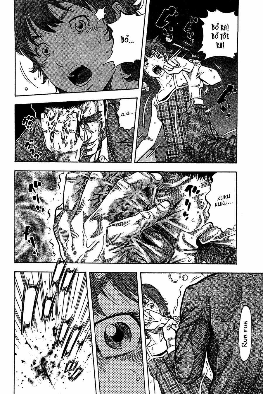 Montage (Watanabe Jun) Chapter 33 trang 8