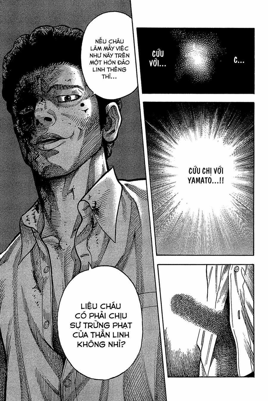 Montage (Watanabe Jun) Chapter 34 trang 10