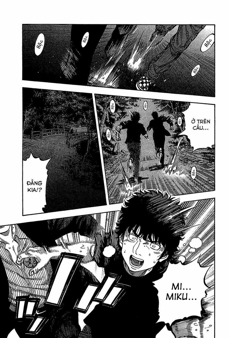 Montage (Watanabe Jun) Chapter 34 trang 15