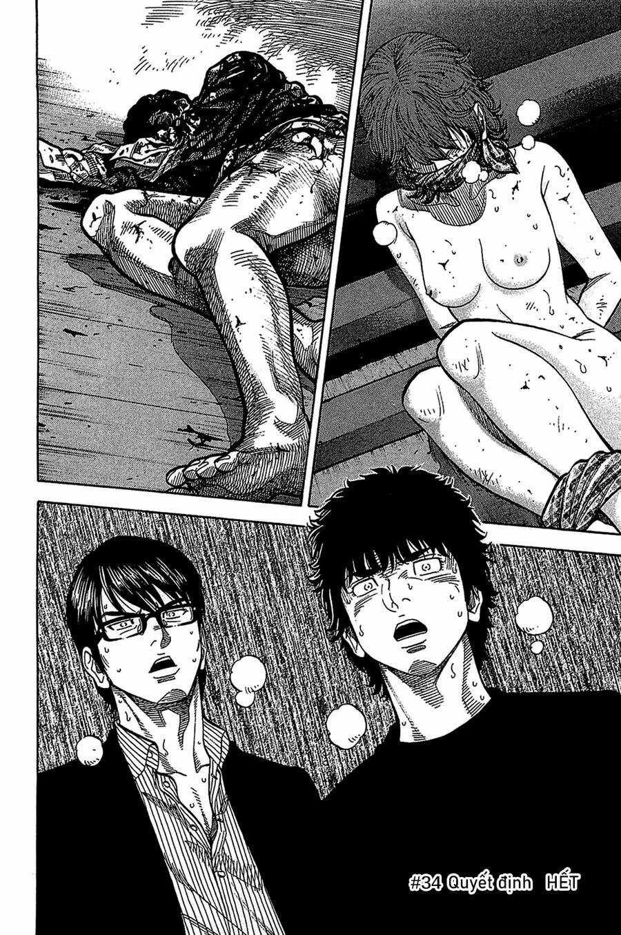 Montage (Watanabe Jun) Chapter 34 trang 16