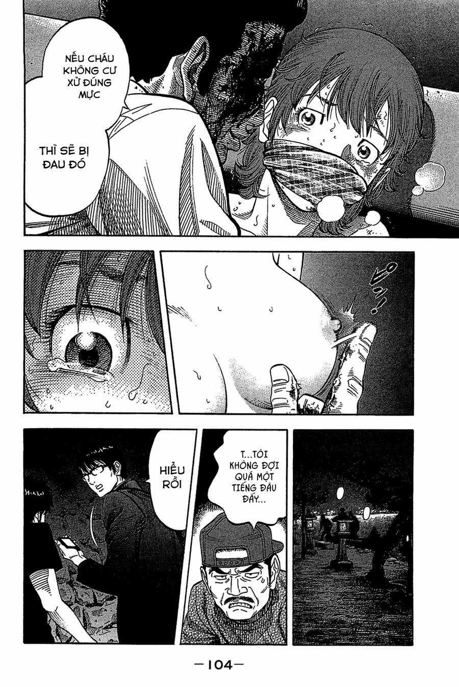 Montage (Watanabe Jun) Chapter 34 trang 7