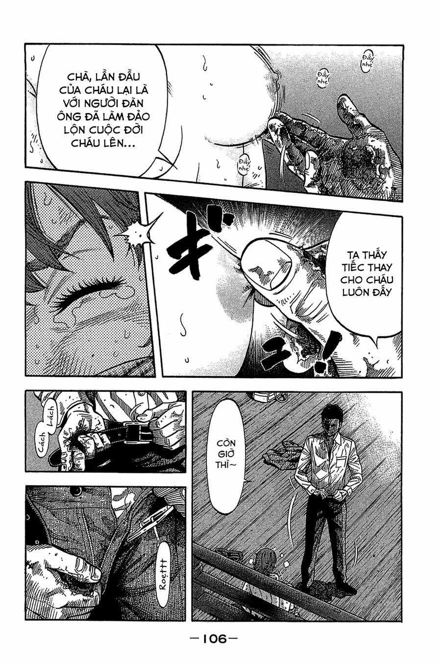 Montage (Watanabe Jun) Chapter 34 trang 9