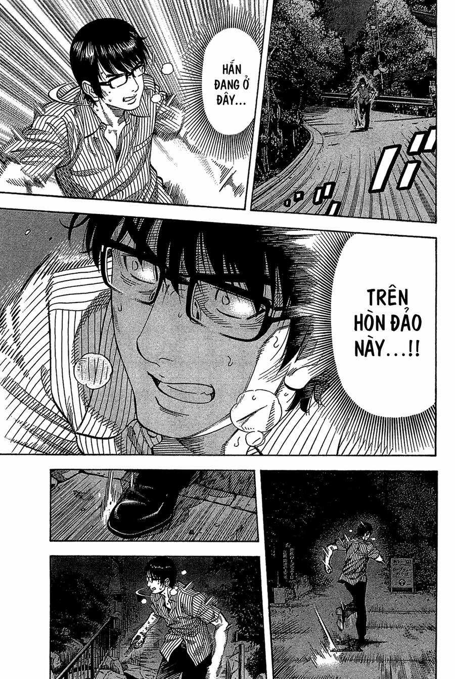 Montage (Watanabe Jun) Chapter 35 trang 11
