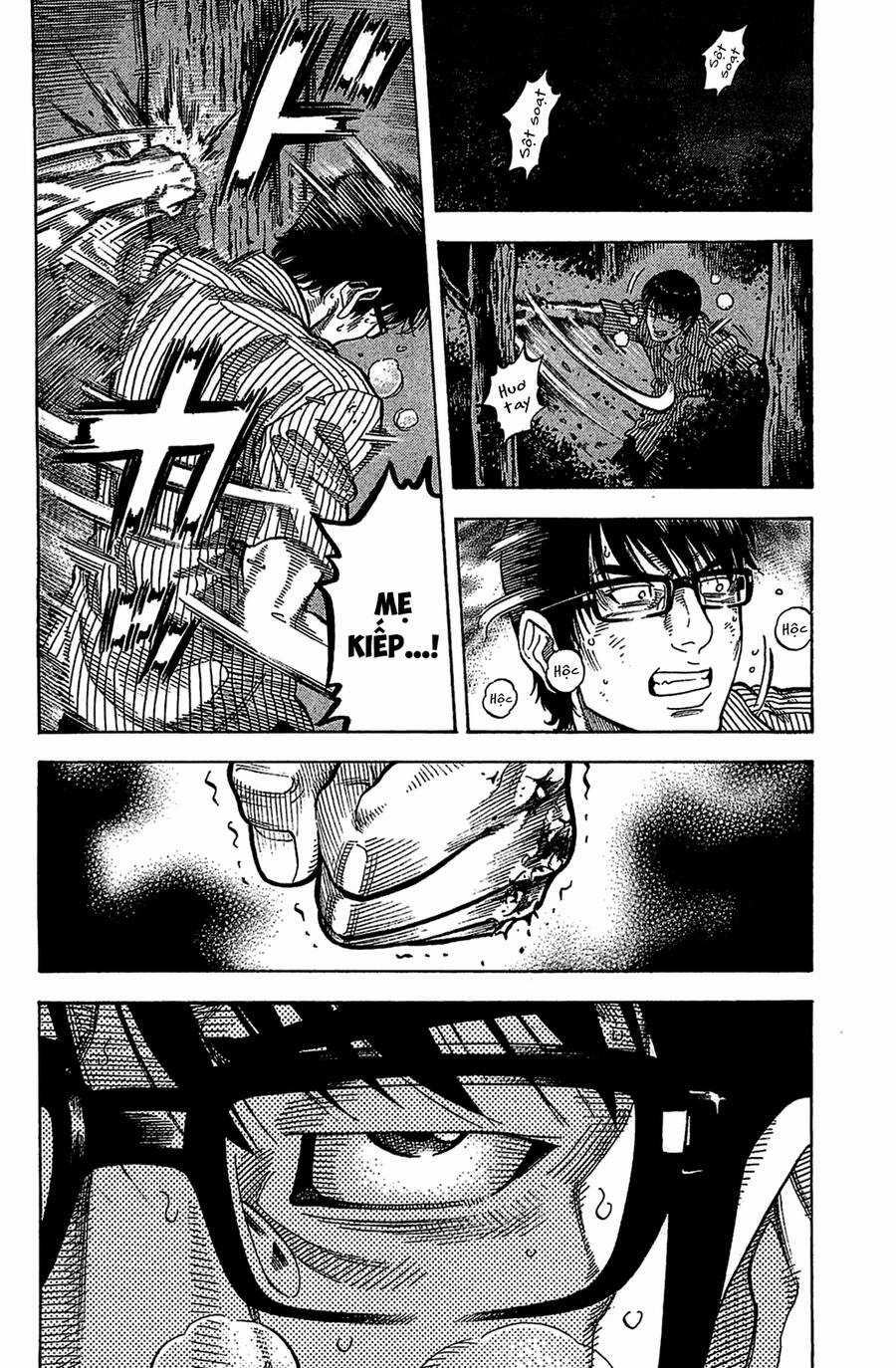 Montage (Watanabe Jun) Chapter 35 trang 12