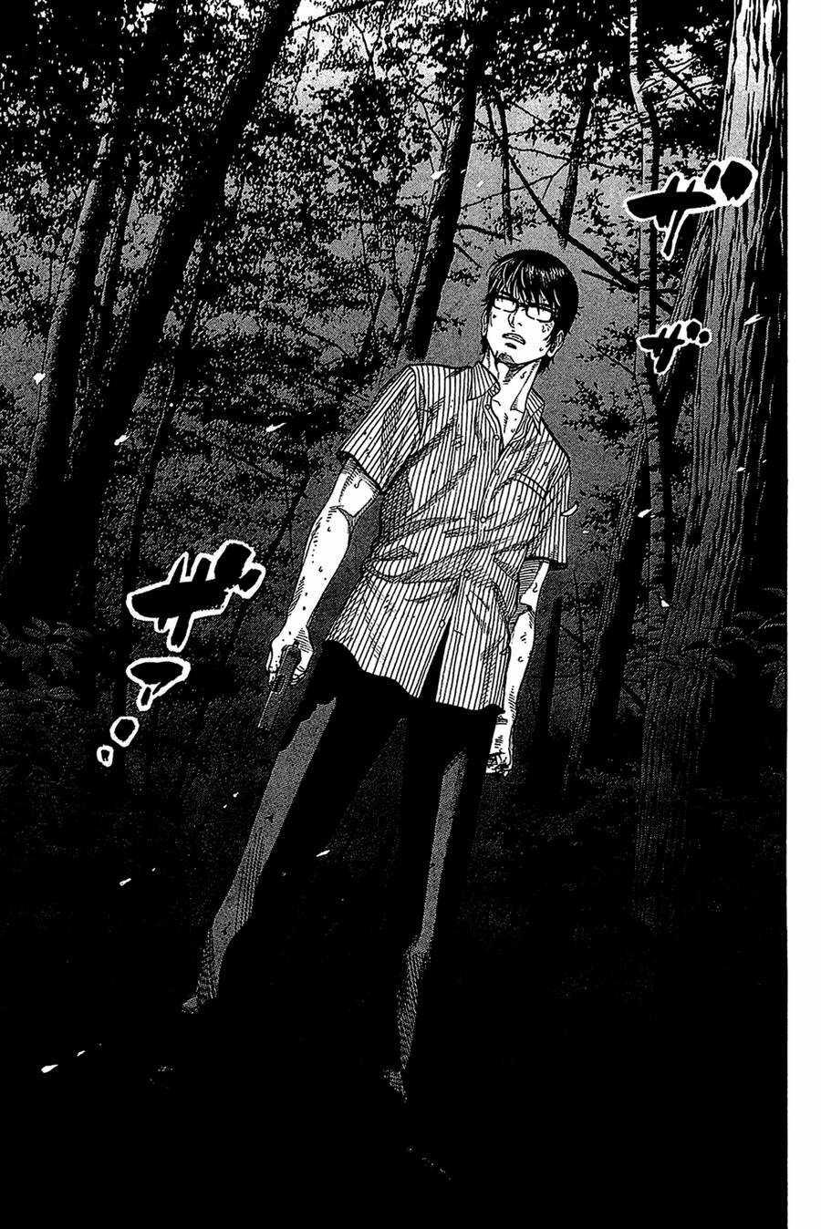 Montage (Watanabe Jun) Chapter 35 trang 13