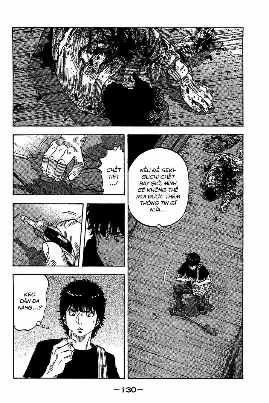 Montage (Watanabe Jun) Chapter 35 trang 14