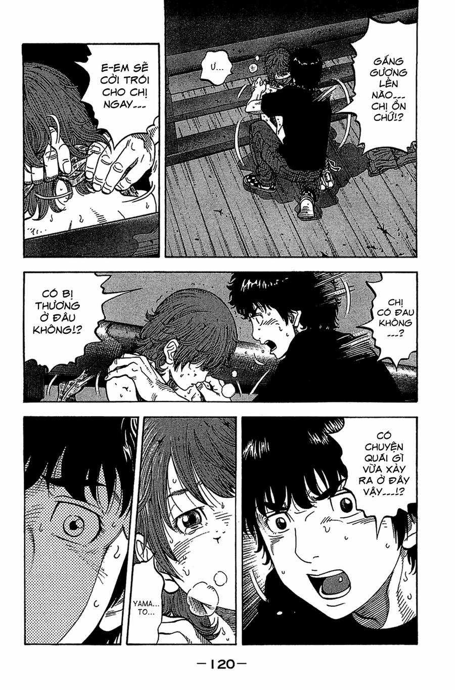 Montage (Watanabe Jun) Chapter 35 trang 4