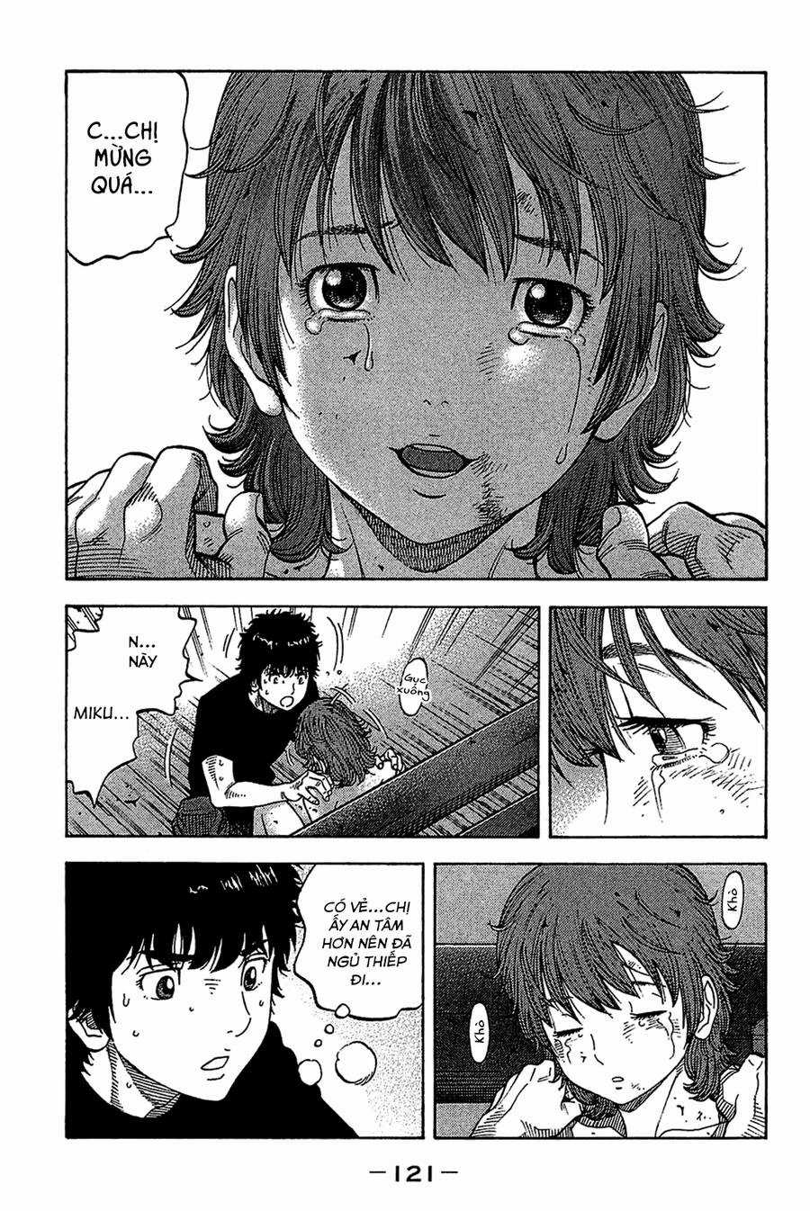 Montage (Watanabe Jun) Chapter 35 trang 5