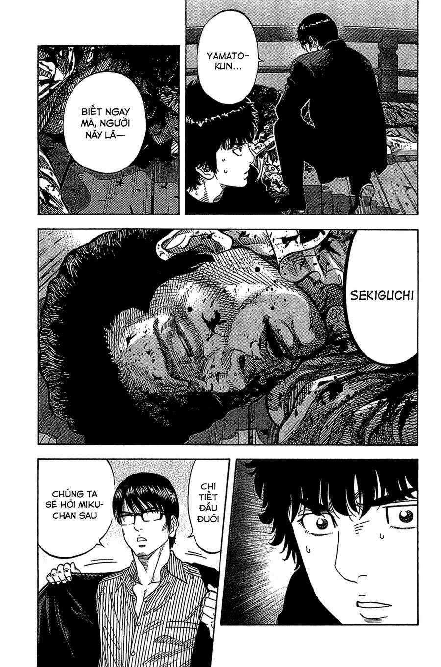 Montage (Watanabe Jun) Chapter 35 trang 7