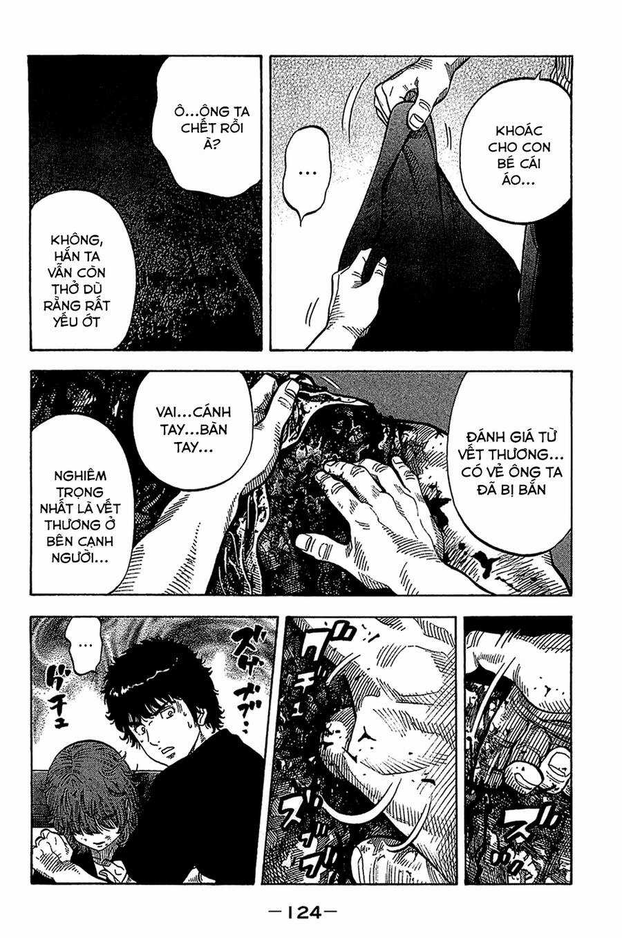 Montage (Watanabe Jun) Chapter 35 trang 8