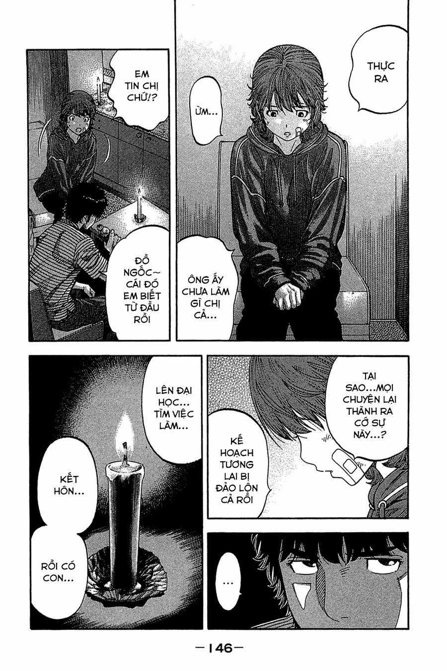 Montage (Watanabe Jun) Chapter 36 trang 11