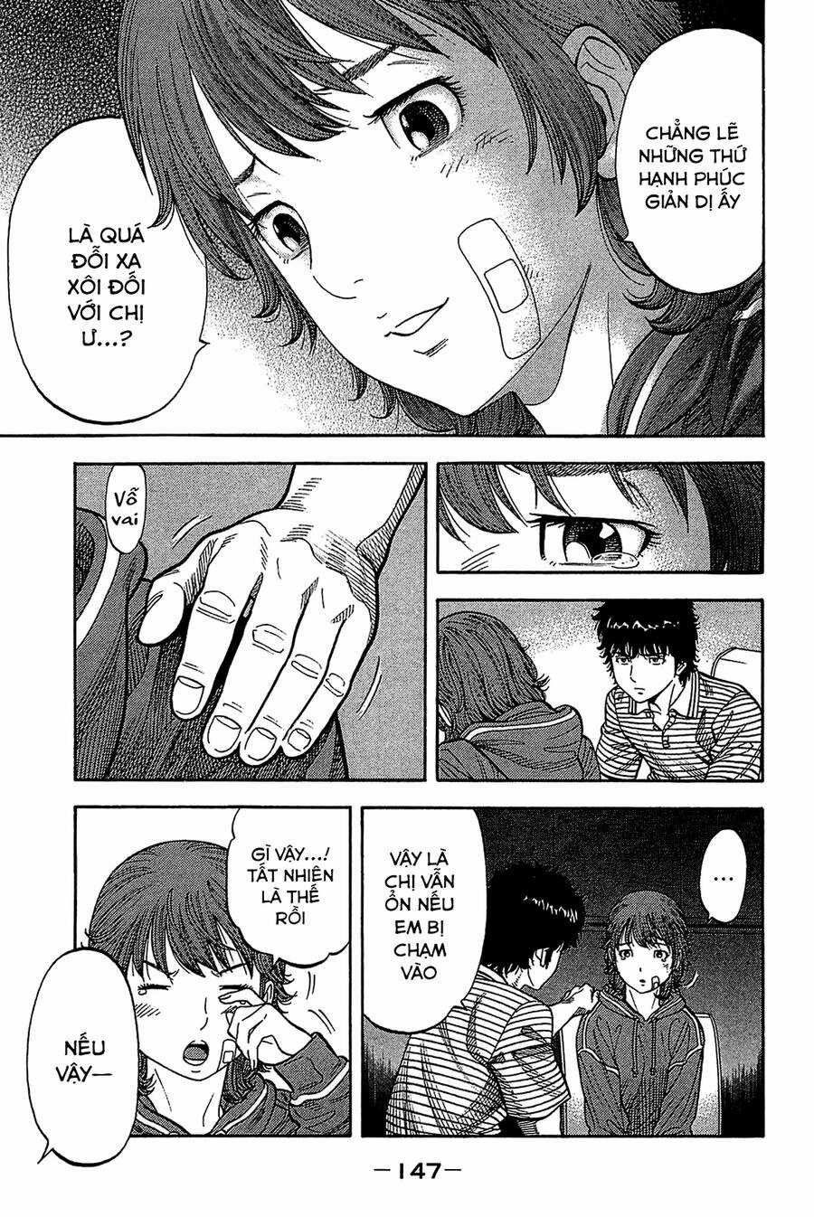 Montage (Watanabe Jun) Chapter 36 trang 12