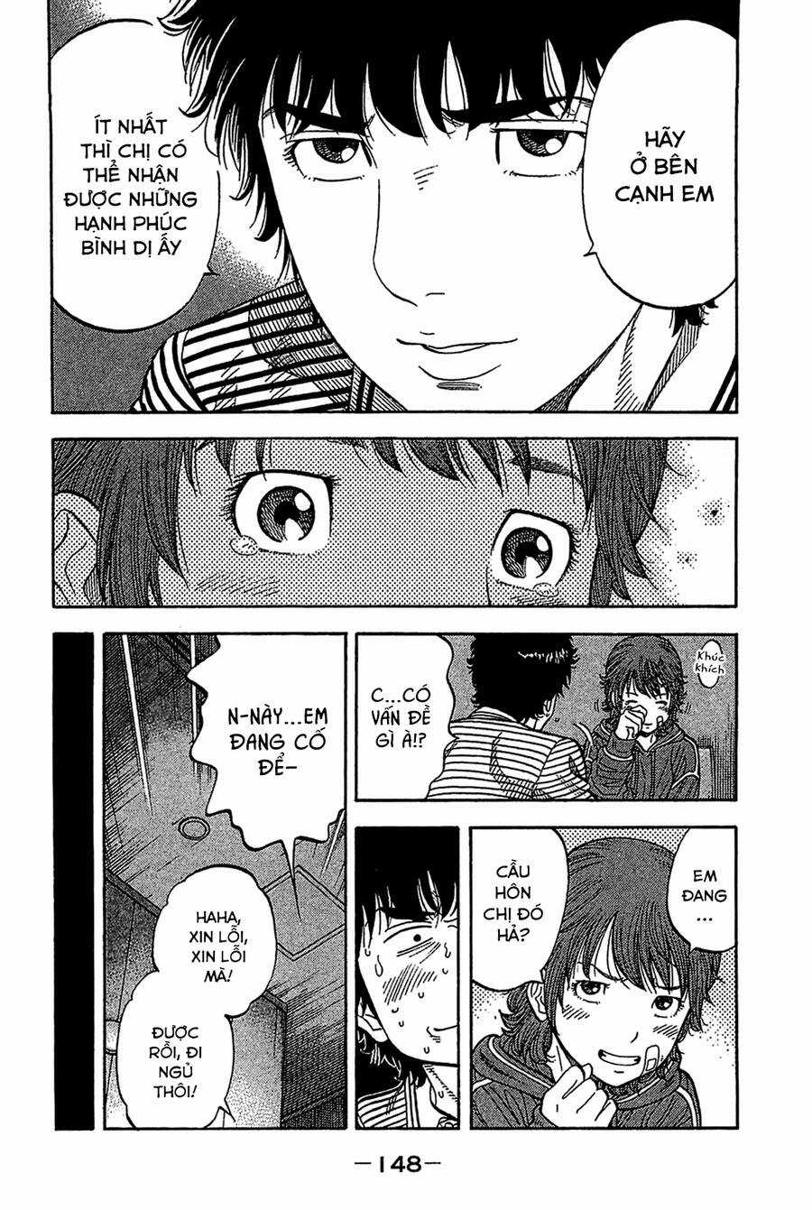 Montage (Watanabe Jun) Chapter 36 trang 13