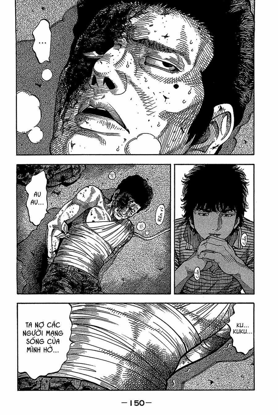 Montage (Watanabe Jun) Chapter 36 trang 15