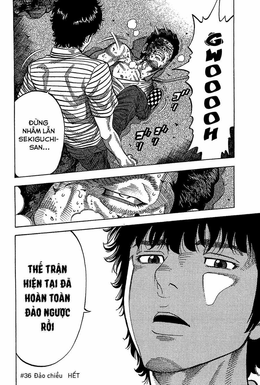 Montage (Watanabe Jun) Chapter 36 trang 17