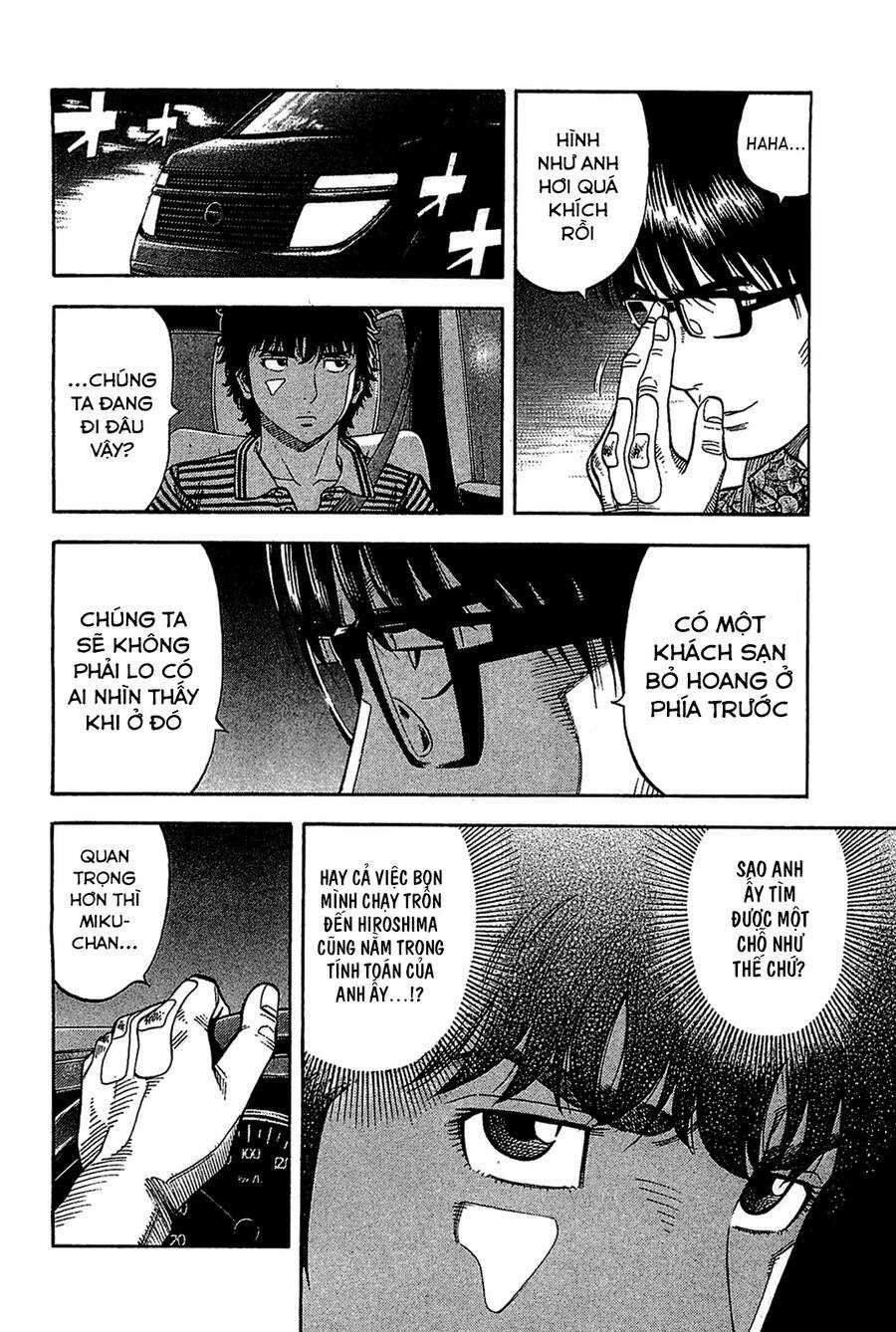 Montage (Watanabe Jun) Chapter 36 trang 5