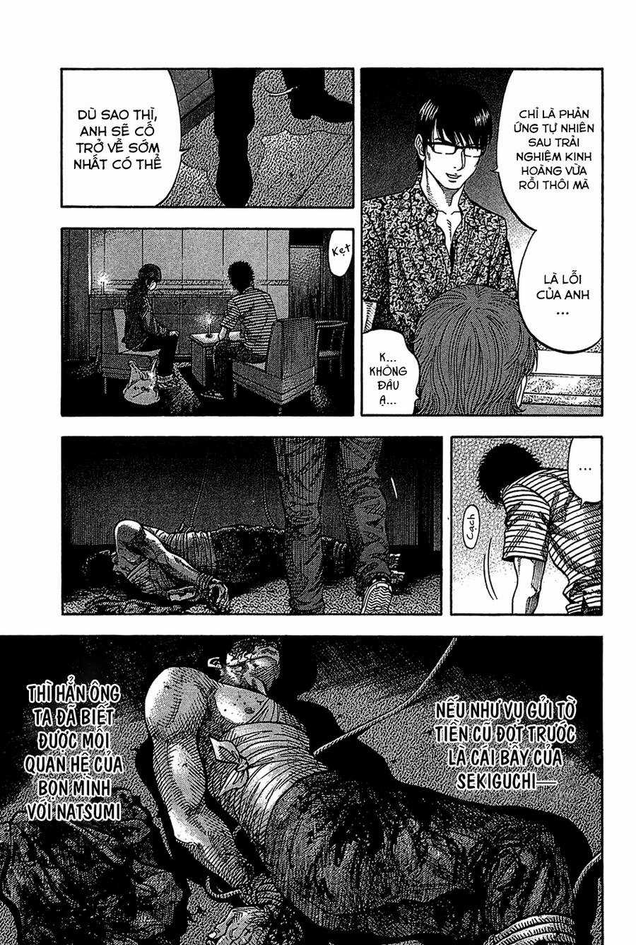 Montage (Watanabe Jun) Chapter 36 trang 8