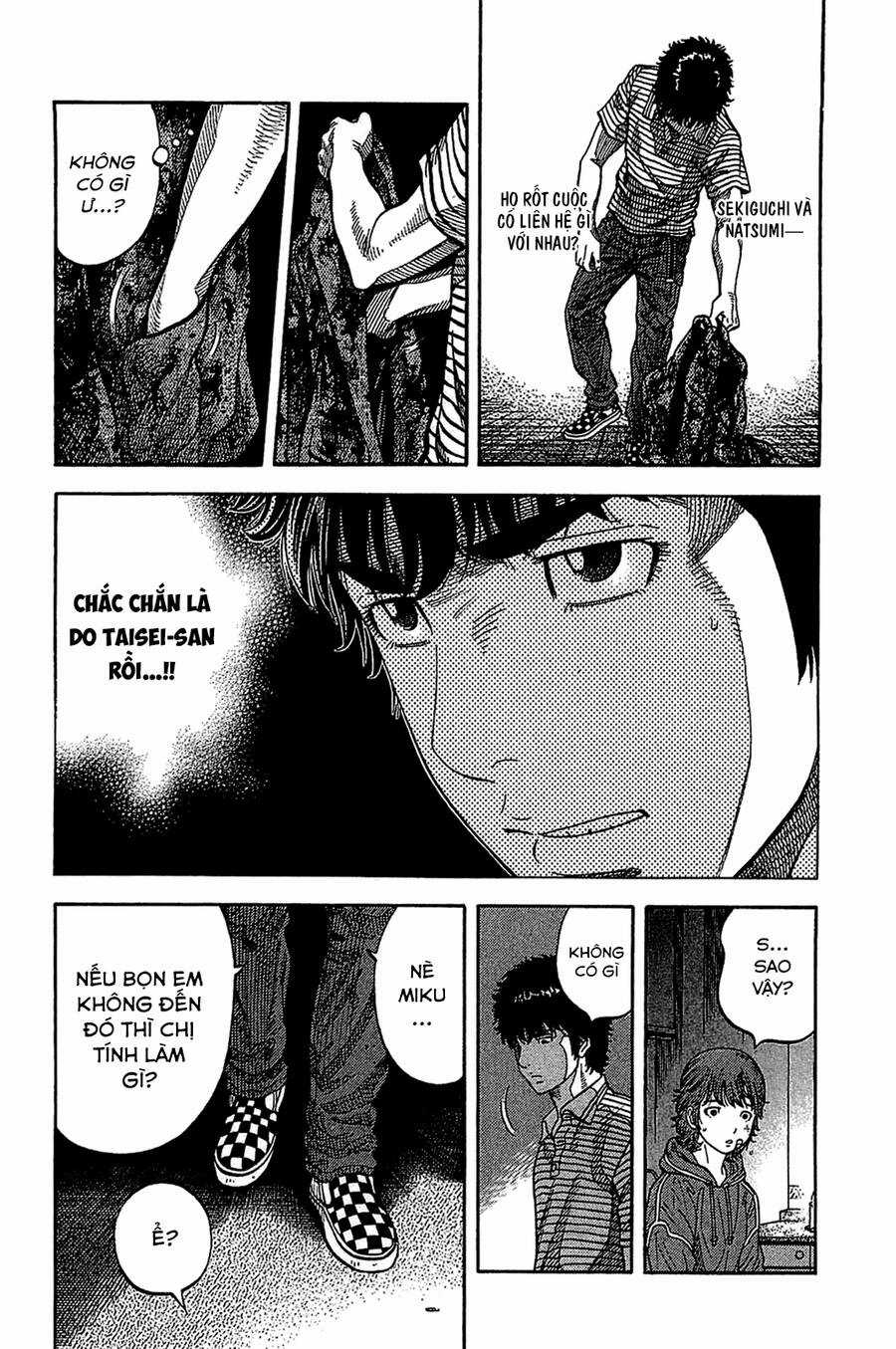 Montage (Watanabe Jun) Chapter 36 trang 9