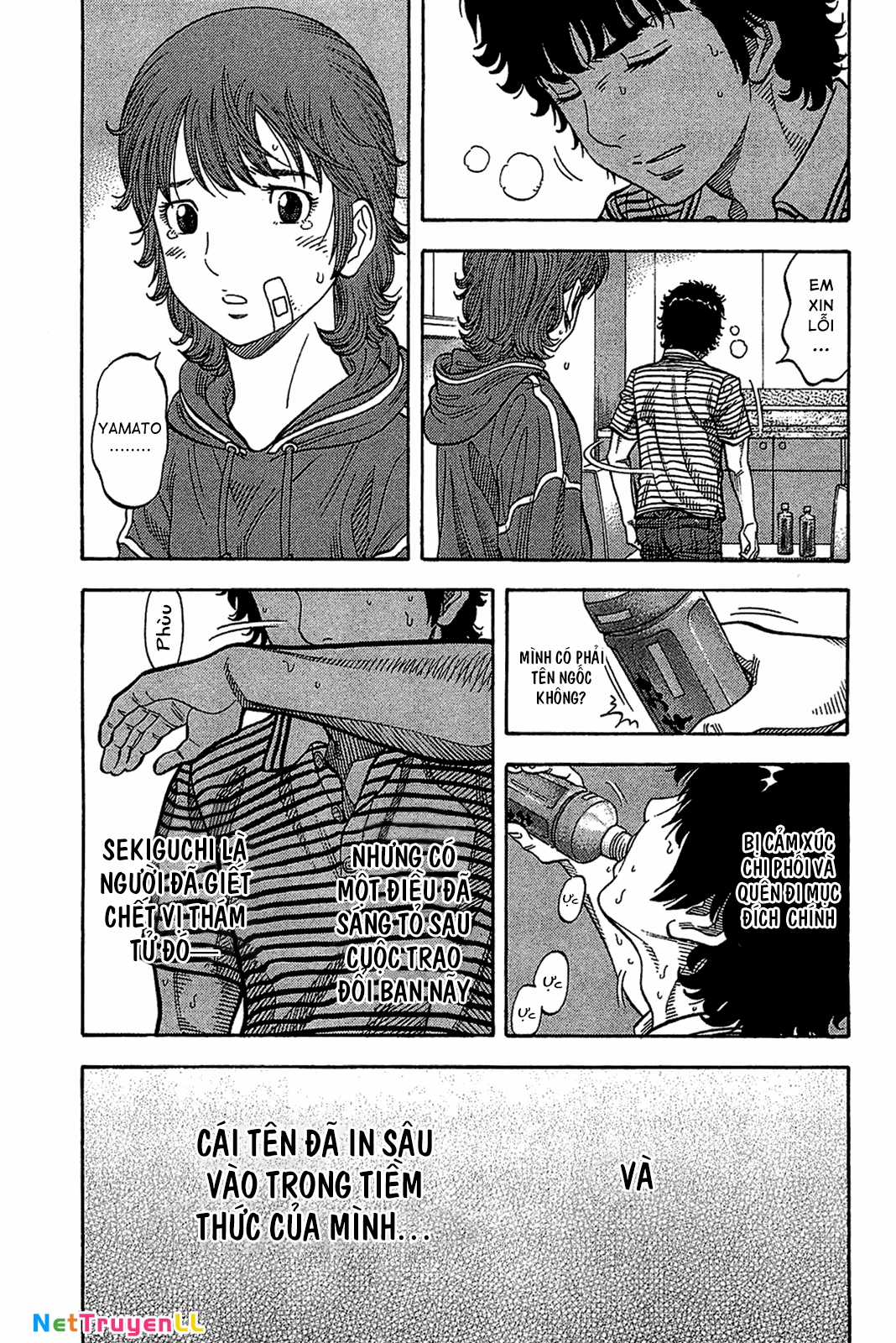 Montage (Watanabe Jun) Chapter 37 trang 16