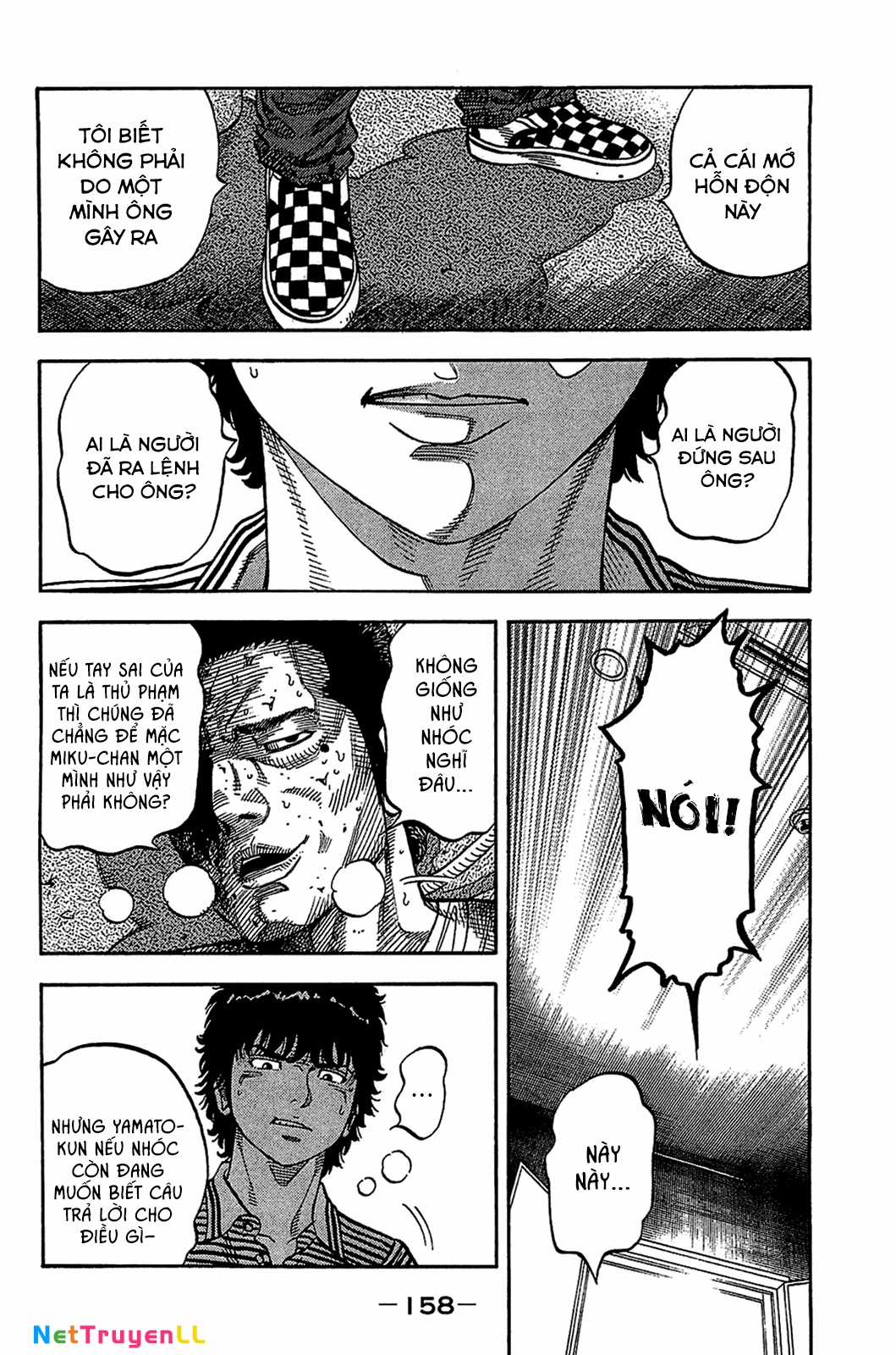 Montage (Watanabe Jun) Chapter 37 trang 3