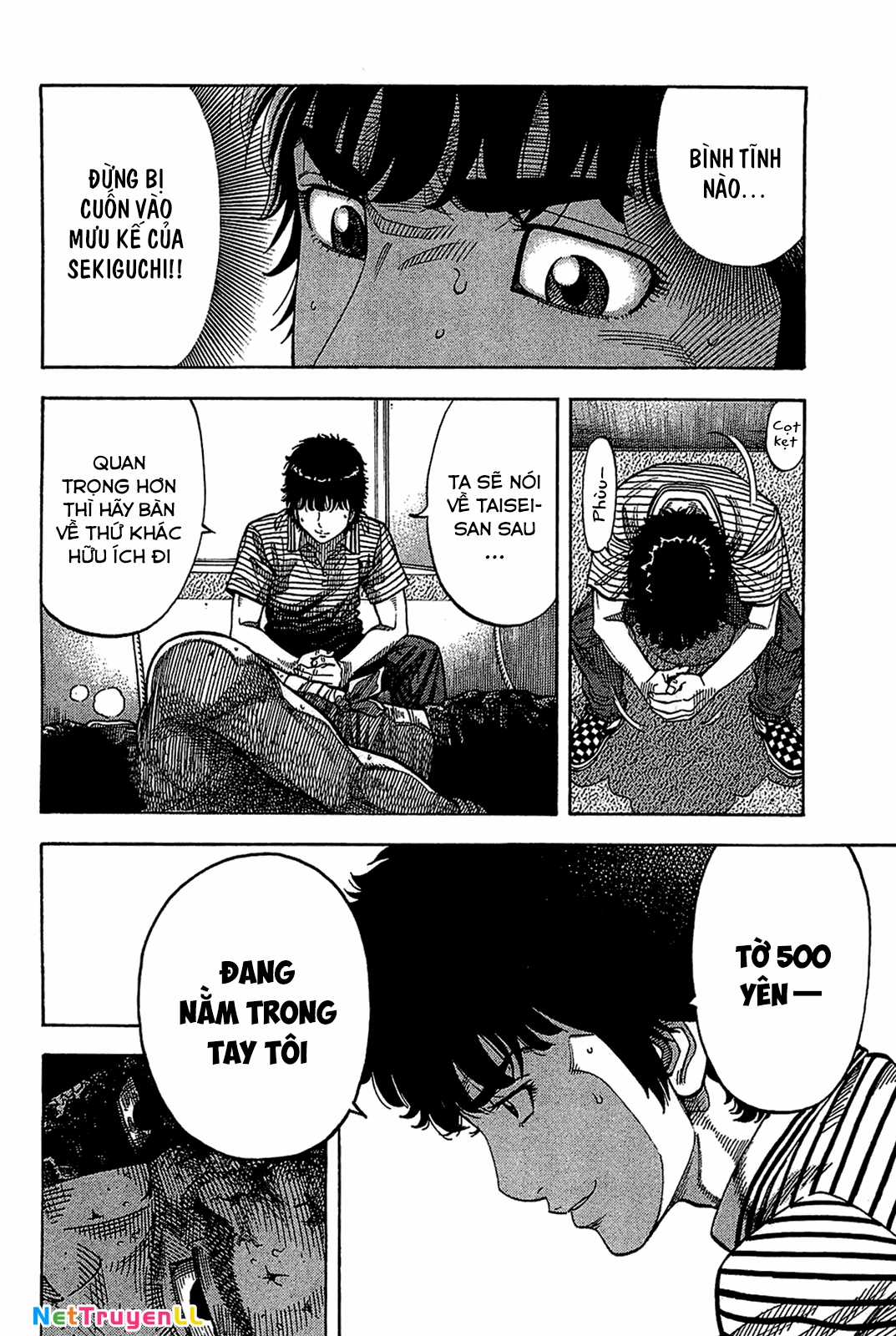 Montage (Watanabe Jun) Chapter 37 trang 5