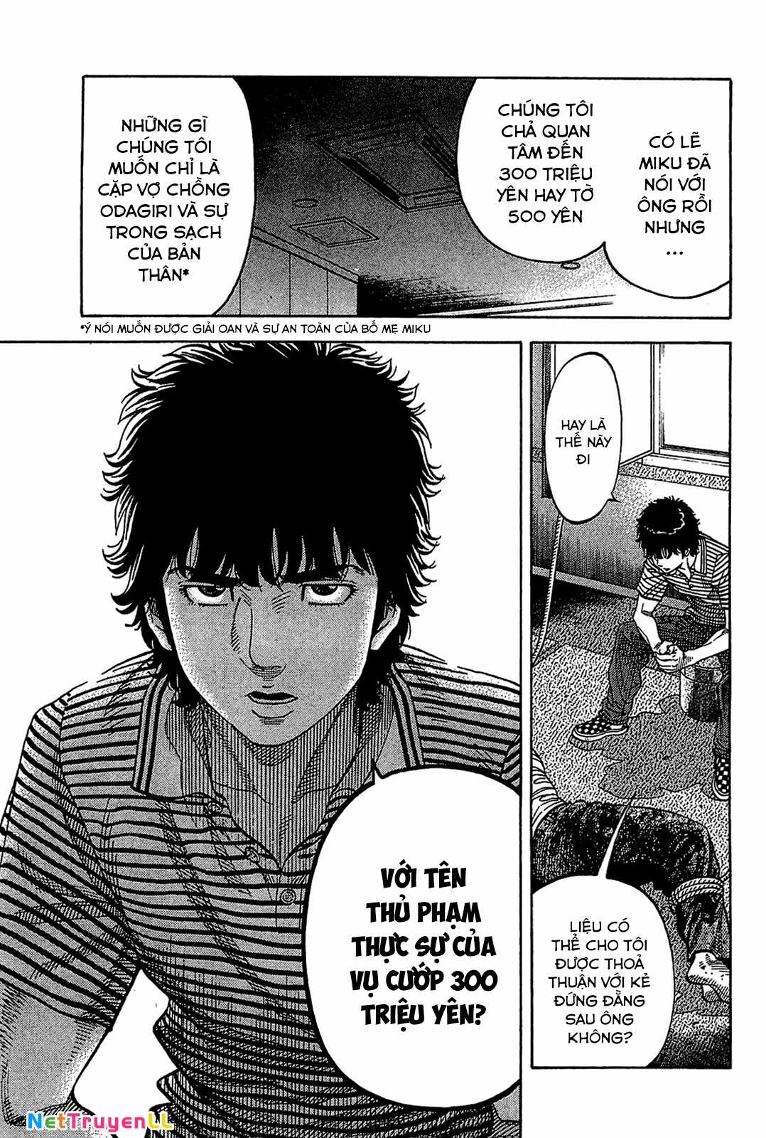 Montage (Watanabe Jun) Chapter 37 trang 6