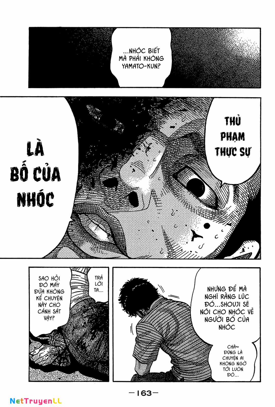 Montage (Watanabe Jun) Chapter 37 trang 8